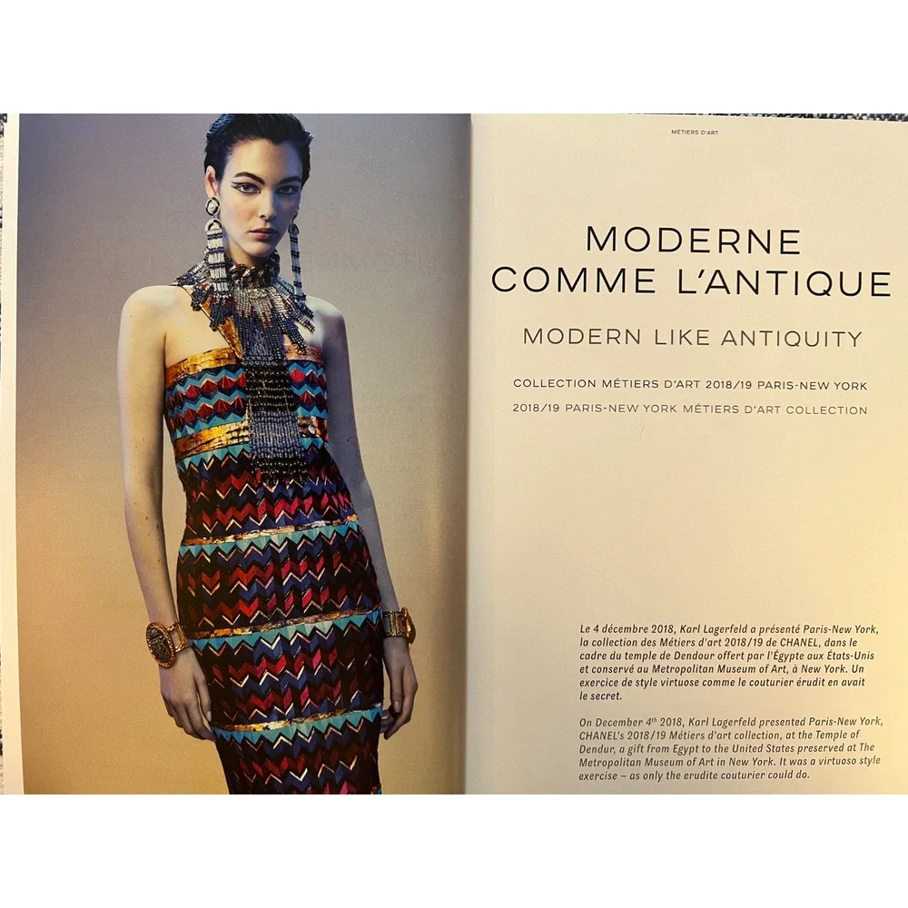 CHANEL Magazine Edition 10 Issue 20 + Karl Lagerfeld Tribute Insert 31 RueCambon